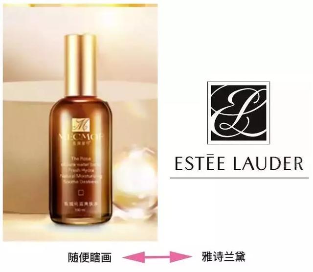 3 CONCEPT EYES商標化妝品商標遭搶注，代購們都哭了