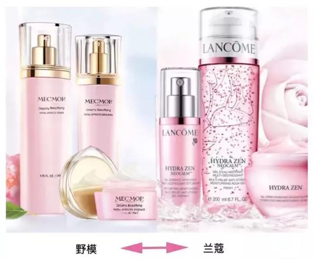 3 CONCEPT EYES商標化妝品商標遭搶注，代購們都哭了