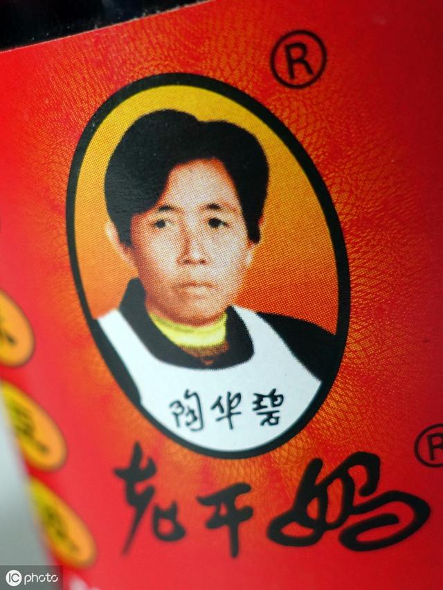 為什么餓了么商標(biāo)曾被駁回，騰訊商標(biāo)審核四年才通過？