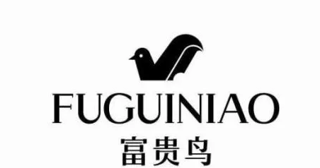 停牌近3年，欠債42億，昔日鞋王退市，給我們留下了什么？