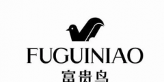 停牌近3年，欠債42億，昔日鞋王退市，給我們留下了什么？