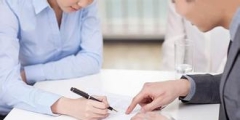 商標轉讓需要哪些材料