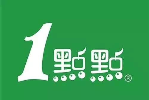 商標(biāo)被搶注后，你喝的“一點(diǎn)點(diǎn)”是那個(gè)“一點(diǎn)點(diǎn)”嗎？