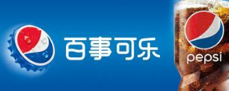 70年要案縱覽：藍野酒業與百事可樂商標侵權案