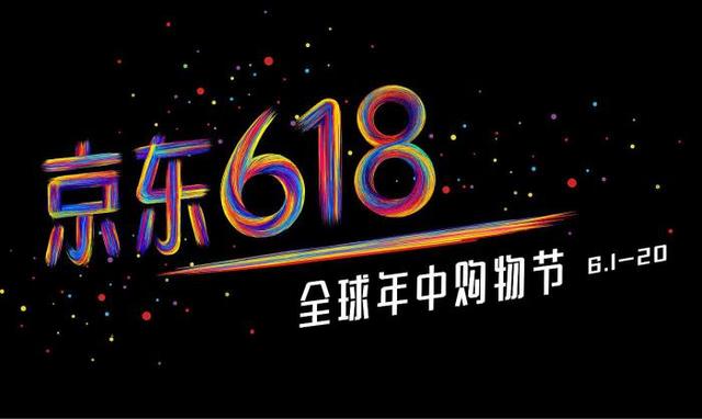 雙十一又要來了！各種購物節滿天飛，誰的商標保護最到位？