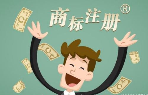 小編講下：申請組合商標的優缺點