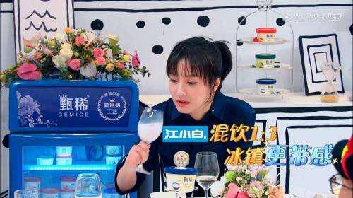 復盤“江小白”商標成名花路，能學一點是一點，你get到了嗎？