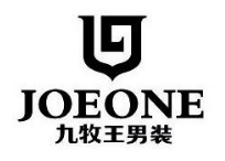 商標真是一“字”千金，一字之差引發200萬糾紛