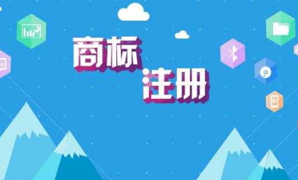 申長雨：發明專利審查周期22.5個月，商標注冊審查周期5個月
