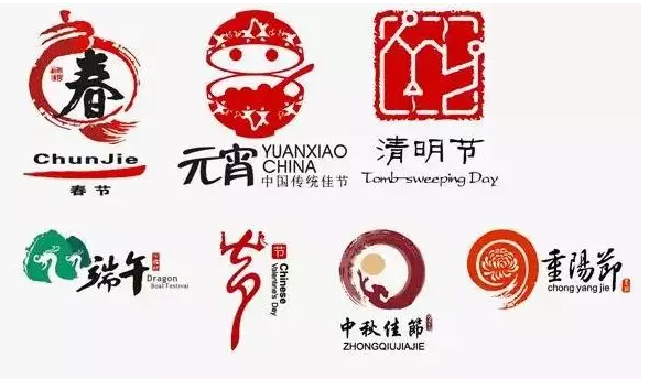 “萬圣節”群鬼出沒通行無阻，商標卻進了死胡同！