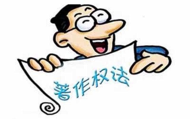 知道這四招，輕輕松松就能在商標上保護好影視作品的作品名稱