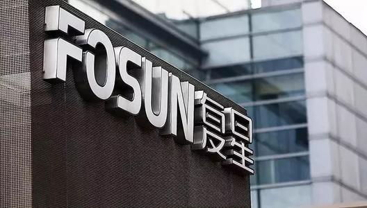 復星集團豪砸1億收購英國老牌旅行社知識產權資產