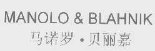 深度透視！著名國際鞋履品牌Manolo Blahnik商標搶注案件剖析
