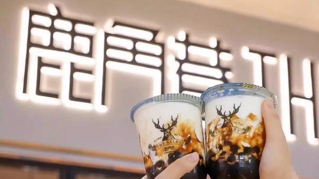 “小鹿茶”商標三天遭搶“鹿角巷”95%是假卻維權(quán)無力