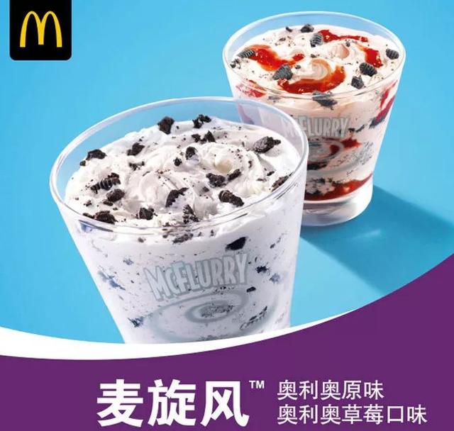 古茗狀告別人，卻被別人把自己的商標給無效了............