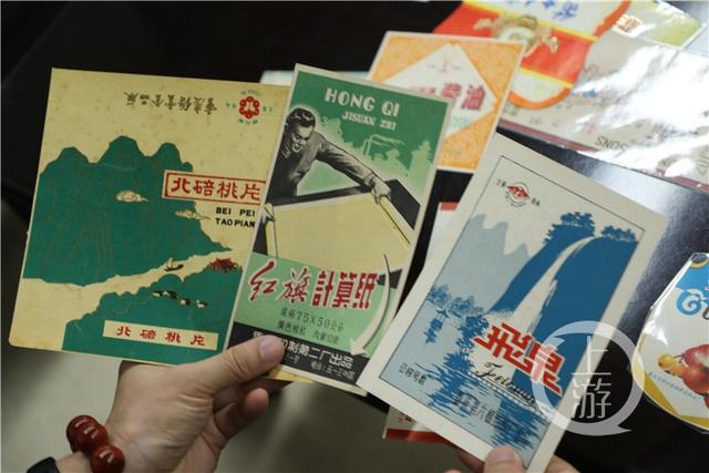 二十年收藏兩萬多枚商標“丁哥”說每枚商標背后都有一段故事