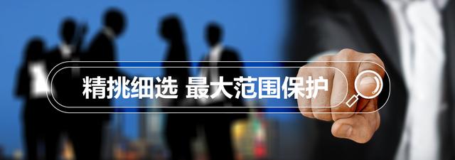 穩(wěn)！準(zhǔn)！商標(biāo)注冊—如何挑選10個商品發(fā)揮最大價(jià)值