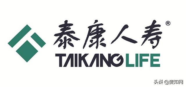 “泰康”、“康泰”商標(biāo)案，哪個(gè)才是正主？