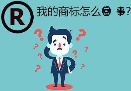 別等商標(biāo)出事了，才知道版權(quán)的重要!