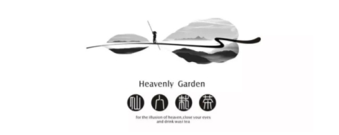 微博綠洲遭下架、滴滴LOGO“撞車” LOGO設計有多難？