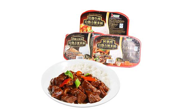 自熱米飯商標轉讓應準備哪些材料以及屬于商標哪一類