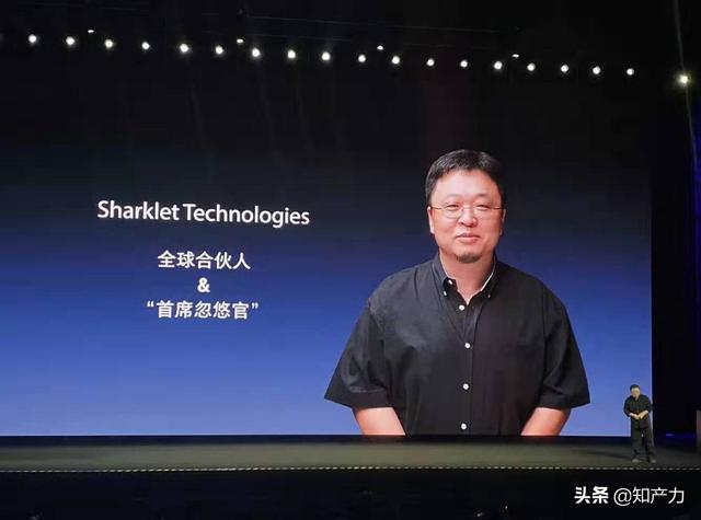 羅永浩剛剛發布的Sharklet，關鍵商標竟然已經被別人注冊了