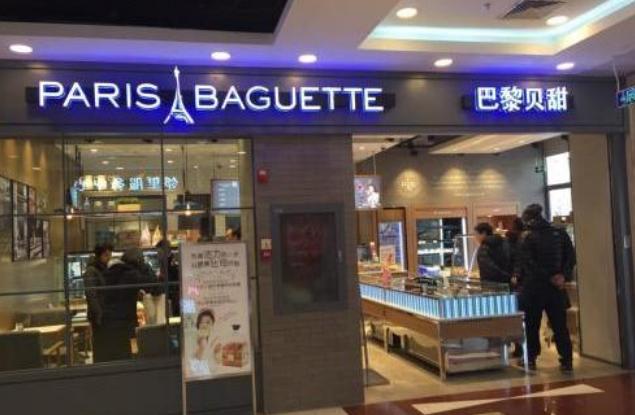 韓國企業(yè)“巴黎系”商標(biāo)不允注冊，英文商標(biāo)或?qū)o效，須考慮法律