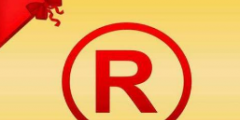 滄州市新增2枚中國(guó)馳名商標(biāo)，總數(shù)達(dá)36枚