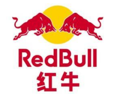 紅牛維他命與泰國天絲商標(biāo)糾紛持續(xù)，誰人能摘桃？