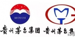 茅臺(tái)、五糧液、西鳳酒等名酒商標(biāo)的背后究竟有什么寓意？