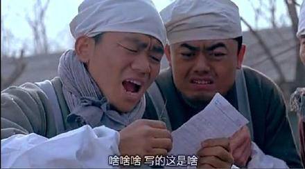 “nss、xswl、pyq、cx、zqsg、走花路……”細(xì)數(shù)那些被注冊商標(biāo)的00后黑話