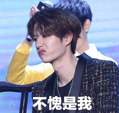 “nss、xswl、pyq、cx、zqsg、走花路……”細(xì)數(shù)那些被注冊商標(biāo)的00后黑話