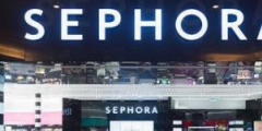 絲芙蘭“SEPHORA”商標被搶注，看絲芙蘭如何面對侵權(quán)