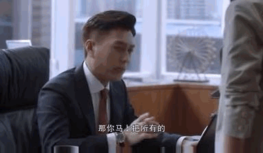 《精英律師》敗給“知識產權”？