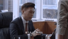 《精英律師》敗給“知識產權”？