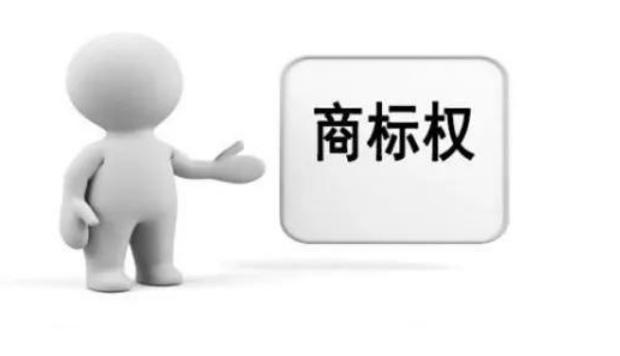 抖音小店入駐還需要商標，“摩登兄弟”的商標丟失值得認真分析