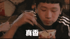 區塊鏈+版權保護，《慶余年》是這樣打擊盜版的...