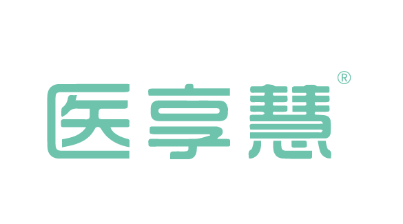 醫享慧