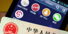 商標續展的辦理申請步驟是怎么樣的