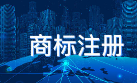 國知局：2019年發明專利授權率44%