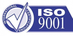 ISO認證咨詢：申請ISO9001質量管理體系需要準備哪些材料？