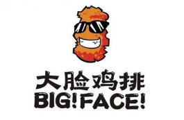 “大臉雞排”知識產權日分享維權歷程