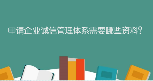 被惡意搶注商標 企業應如何維權？