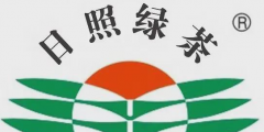 山東首個！“日照綠茶”成功注冊國際商標！