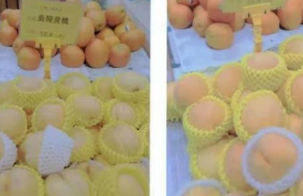 售賣假的炎陵黃桃，長沙一水果店被判罰1萬元