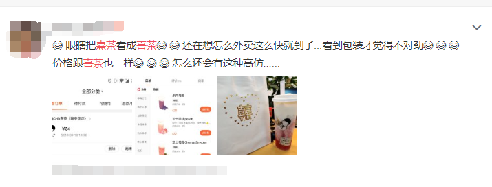 2021年5月26日烏龍？中國武術協會回應起訴香奈兒：假的 注冊商標如何避免糾紛