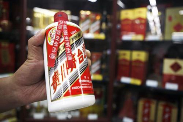 貴州醬軍酒業商標侵權貴州茅臺被罰款1萬元