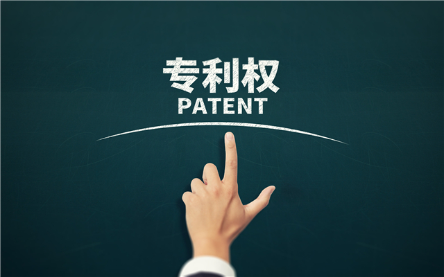 大學生專利代寫合法嗎