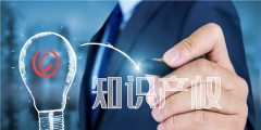 發(fā)明專(zhuān)利申報(bào)中的具體措施怎么寫(xiě)