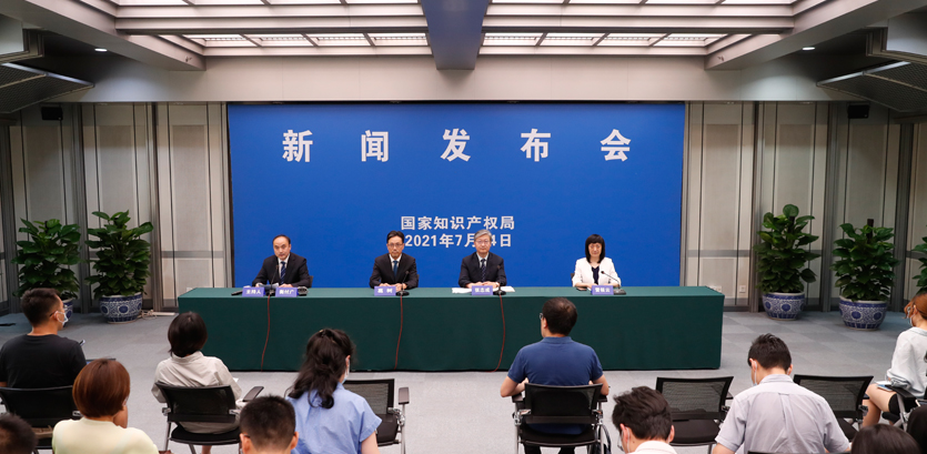 國知局：截至6月底，發明專利平均審查周期已減至19.4個月